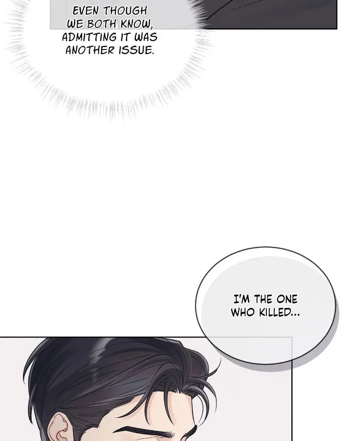 Monochrome Rumor Chapter 107 page 13 - 
