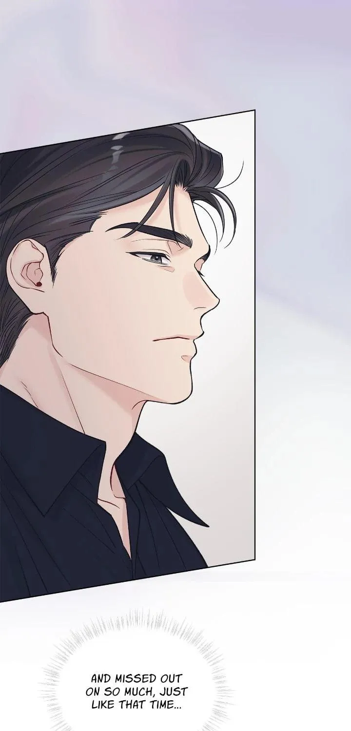 Monochrome Rumor Chapter 107 page 17 - 