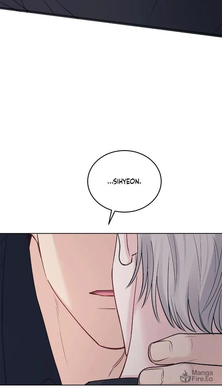 Monochrome Rumor Chapter 107 page 74 - 