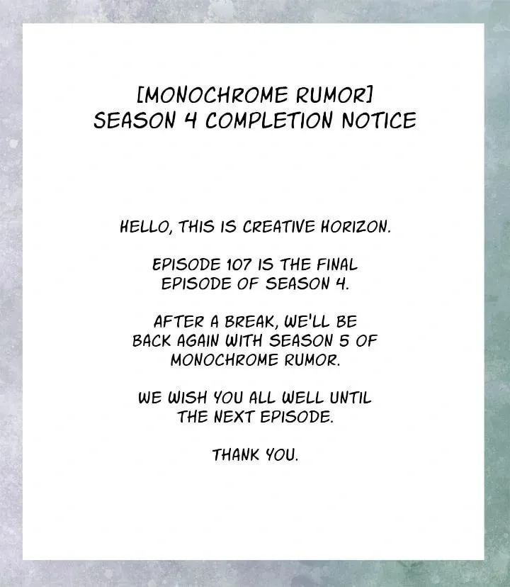 Monochrome Rumor Chapter 107 page 80 - 