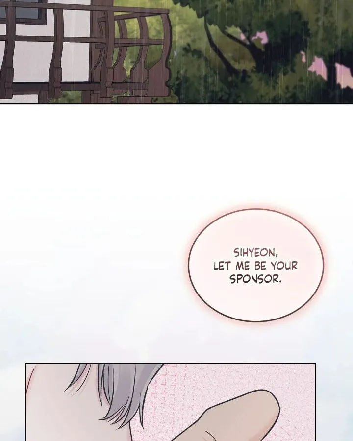 Monochrome Rumor Chapter 108 page 2 - 