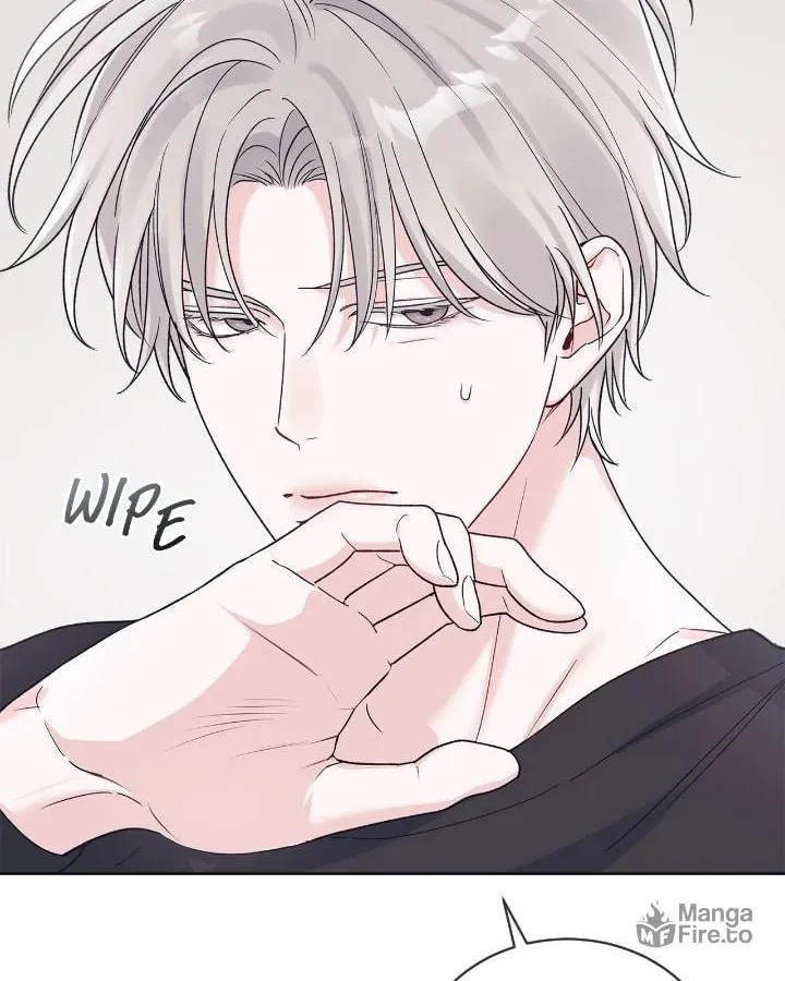 Monochrome Rumor Chapter 108 page 12 - 