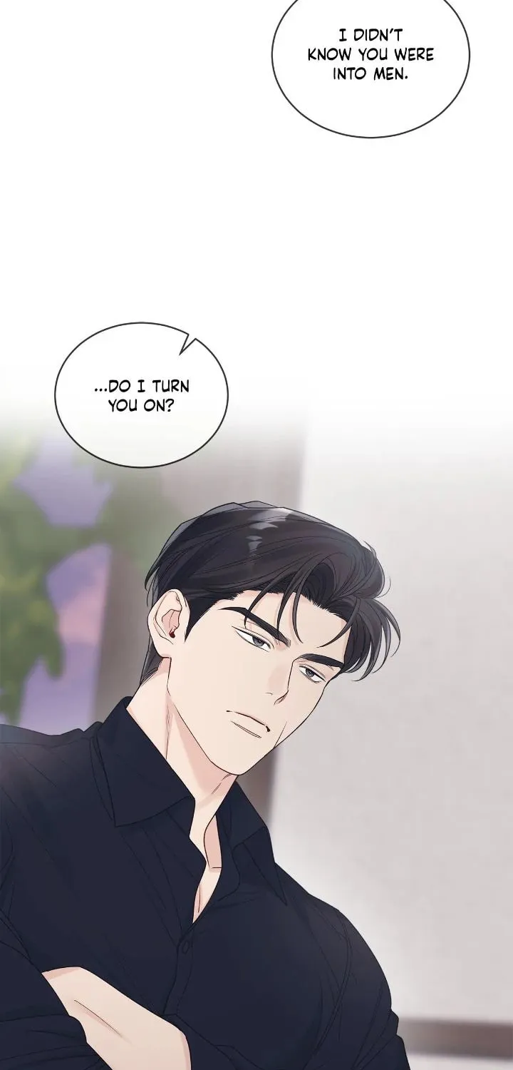 Monochrome Rumor Chapter 108 page 13 - 