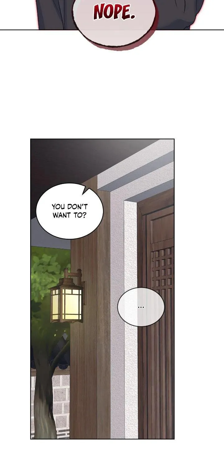 Monochrome Rumor Chapter 108 page 17 - 