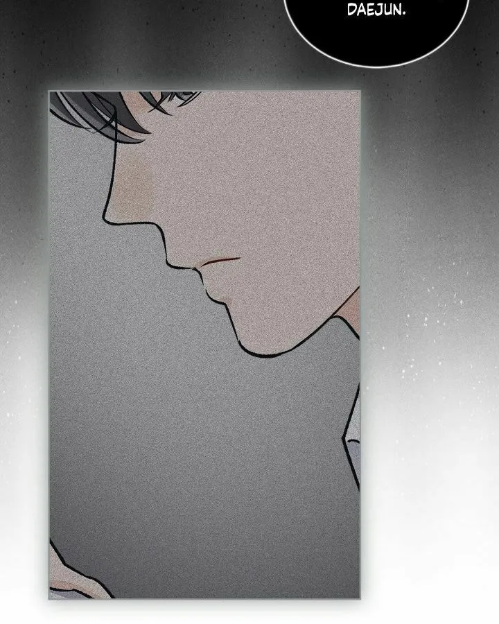 Monochrome Rumor Chapter 108 page 22 - 