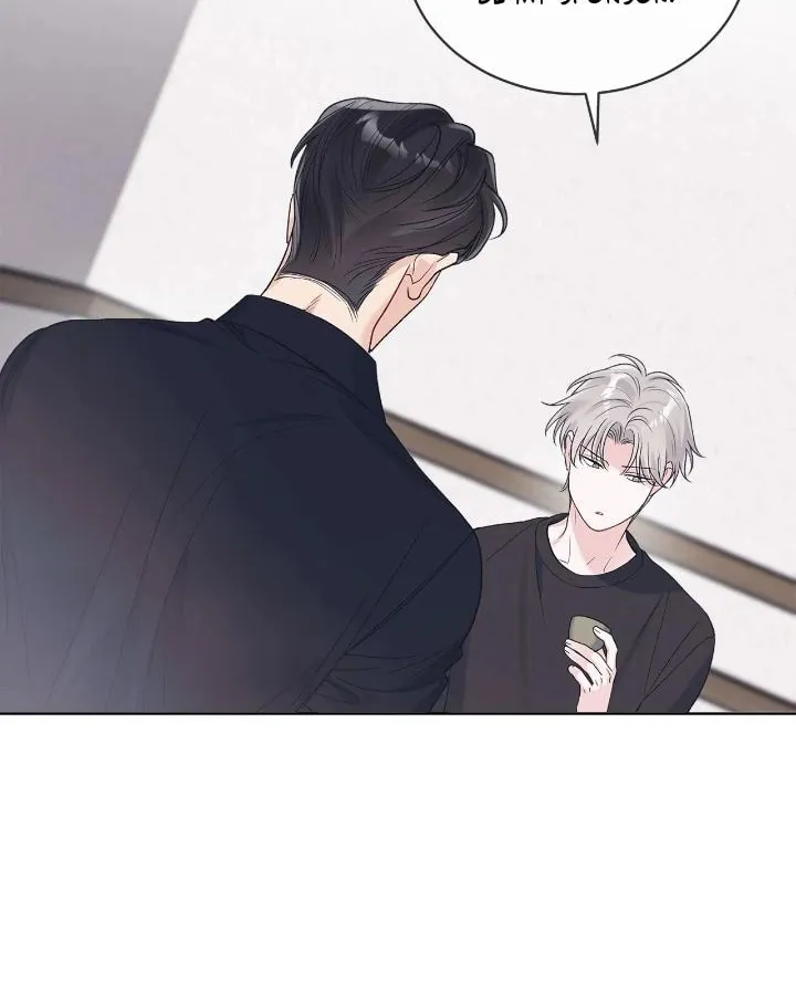 Monochrome Rumor Chapter 108 page 26 - 