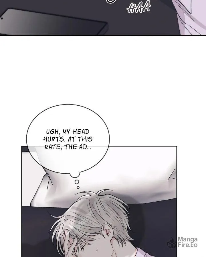 Monochrome Rumor Chapter 108 page 71 - 