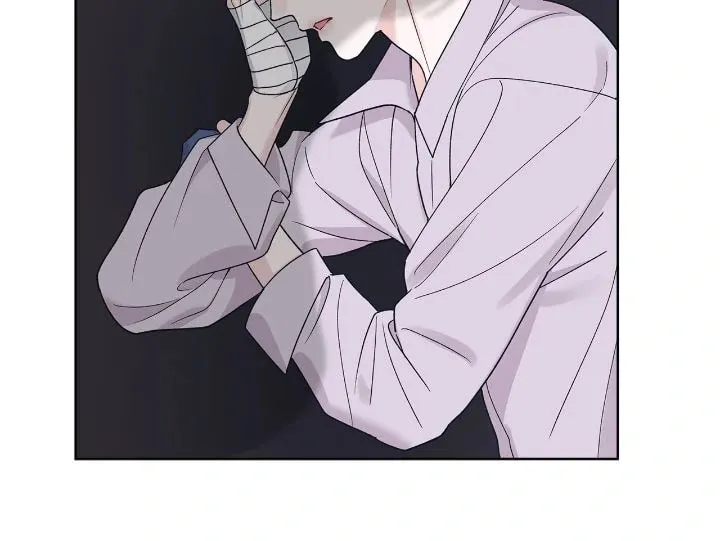 Monochrome Rumor Chapter 108 page 72 - 