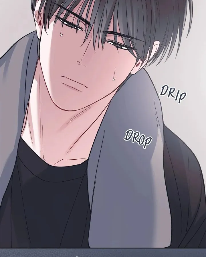 Monochrome Rumor Chapter 108 page 74 - 