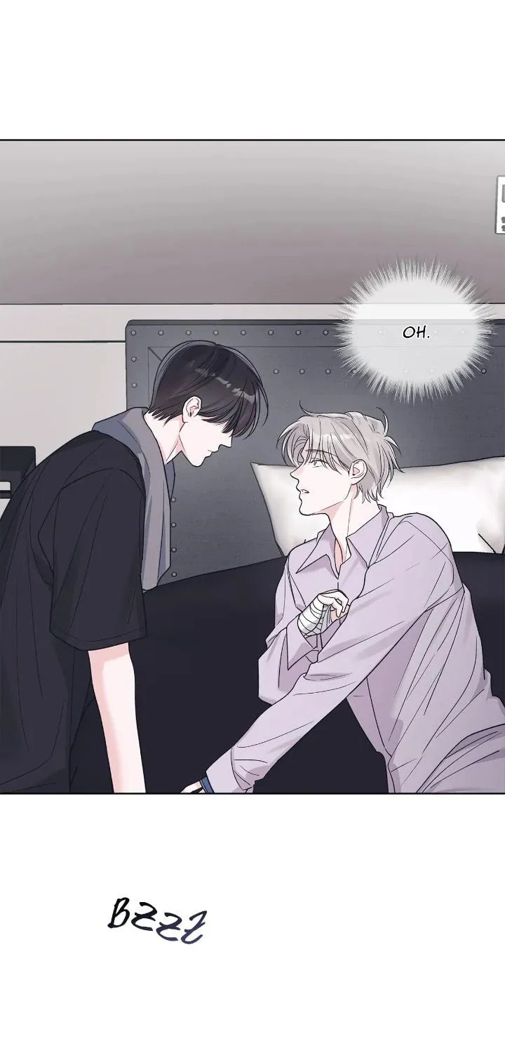 Monochrome Rumor Chapter 108 page 79 - 