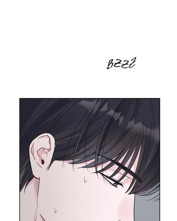 Monochrome Rumor Chapter 108 page 80 - 