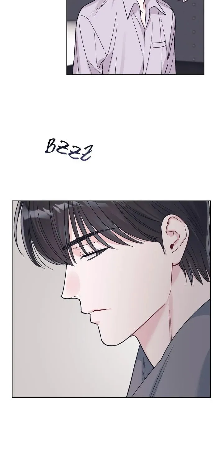 Monochrome Rumor Chapter 108 page 85 - 