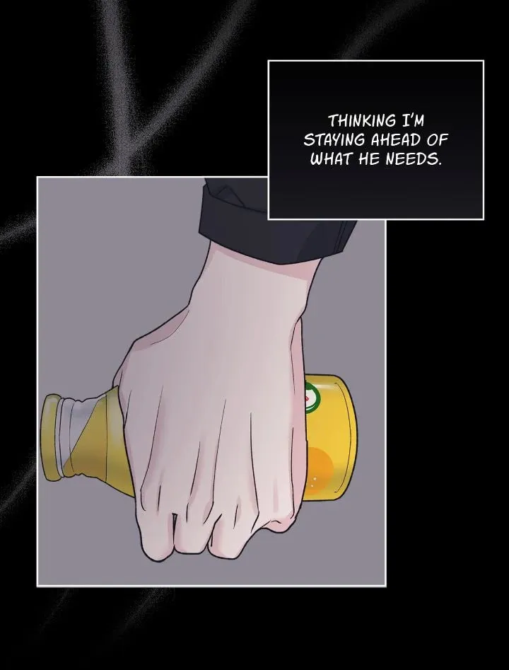 Monochrome Rumor Chapter 109 page 14 - 