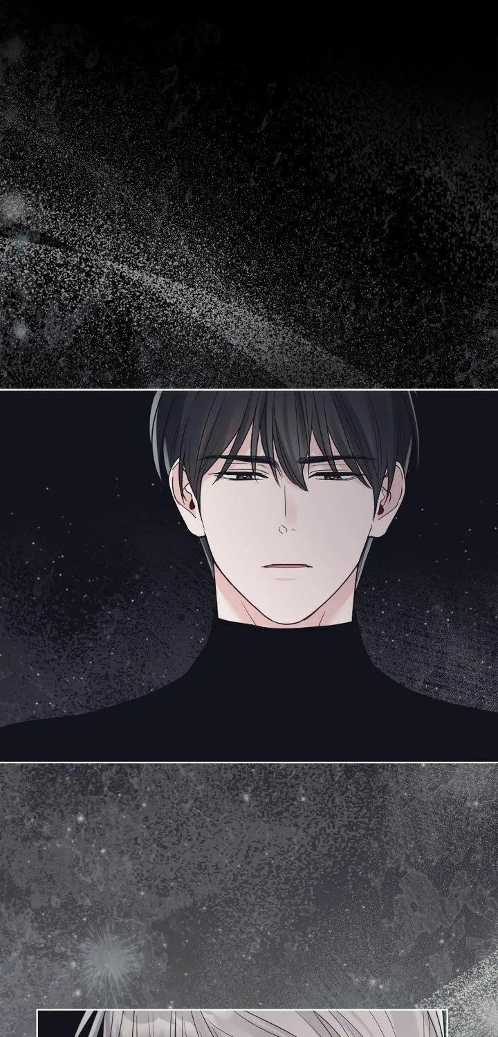 Monochrome Rumor Chapter 109 page 15 - 