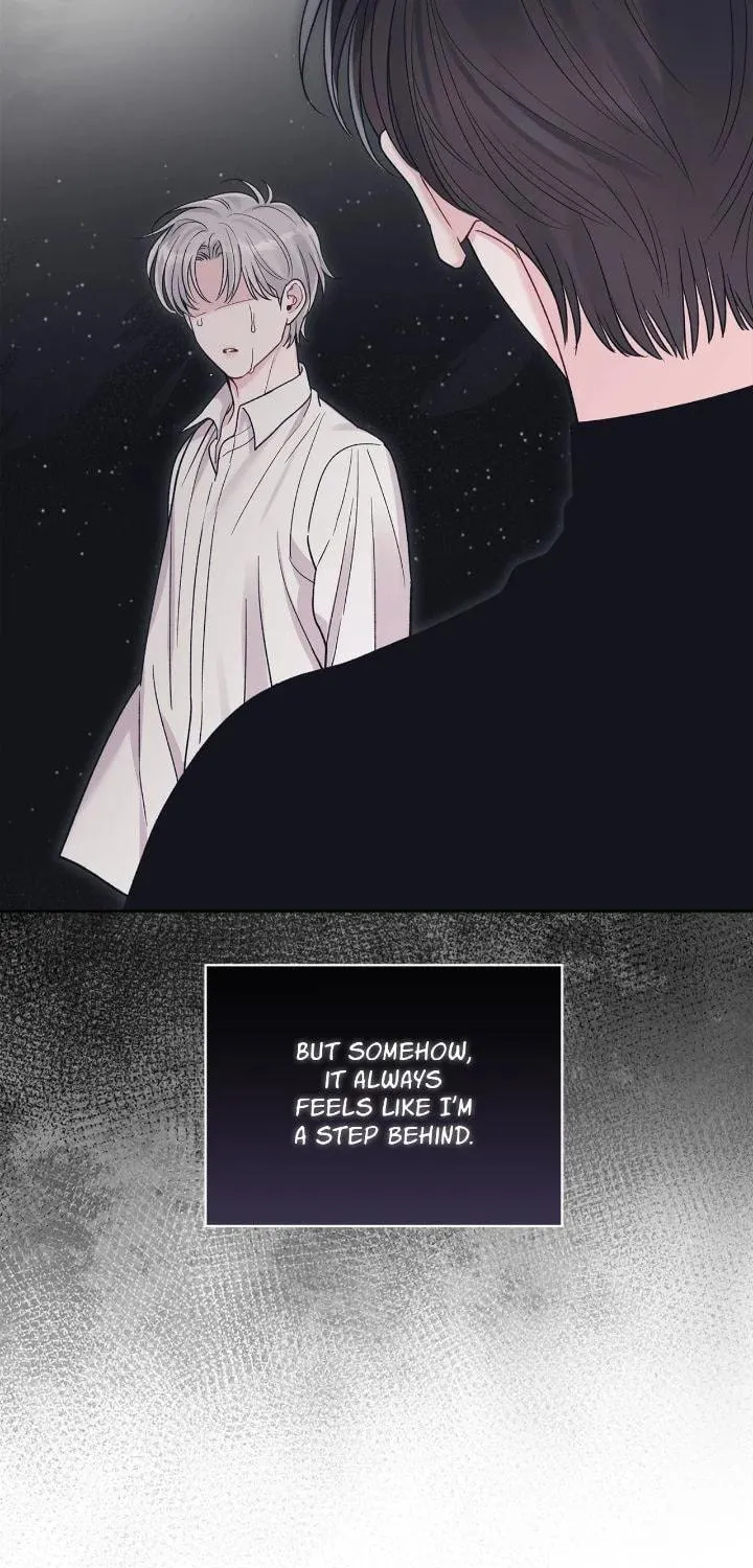 Monochrome Rumor Chapter 109 page 17 - 