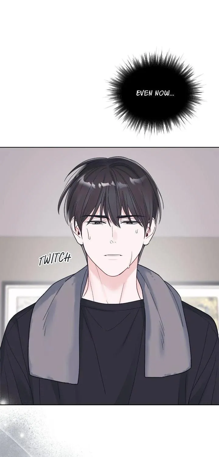 Monochrome Rumor Chapter 109 page 20 - 