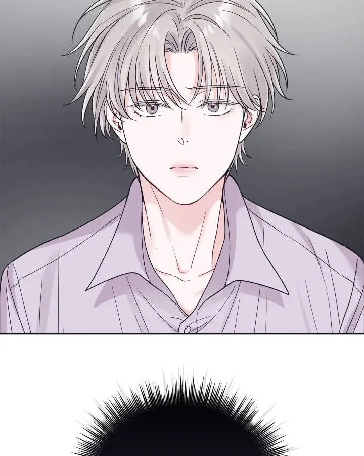 Monochrome Rumor Chapter 109 page 23 - 