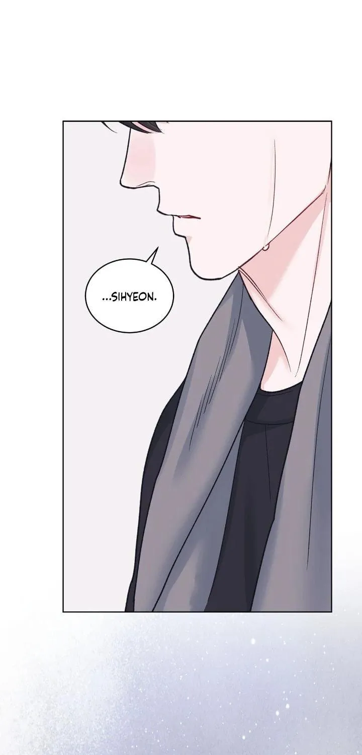 Monochrome Rumor Chapter 109 page 25 - 