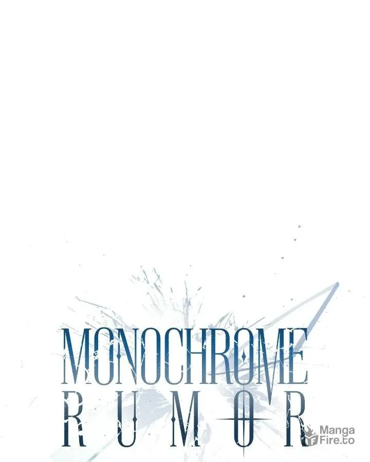 Monochrome Rumor Chapter 109 page 32 - 