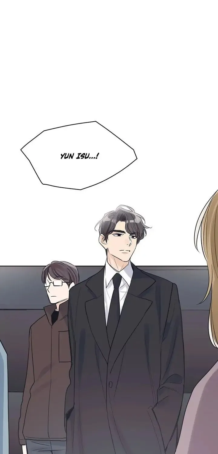 Monochrome Rumor Chapter 11 page 1 - 