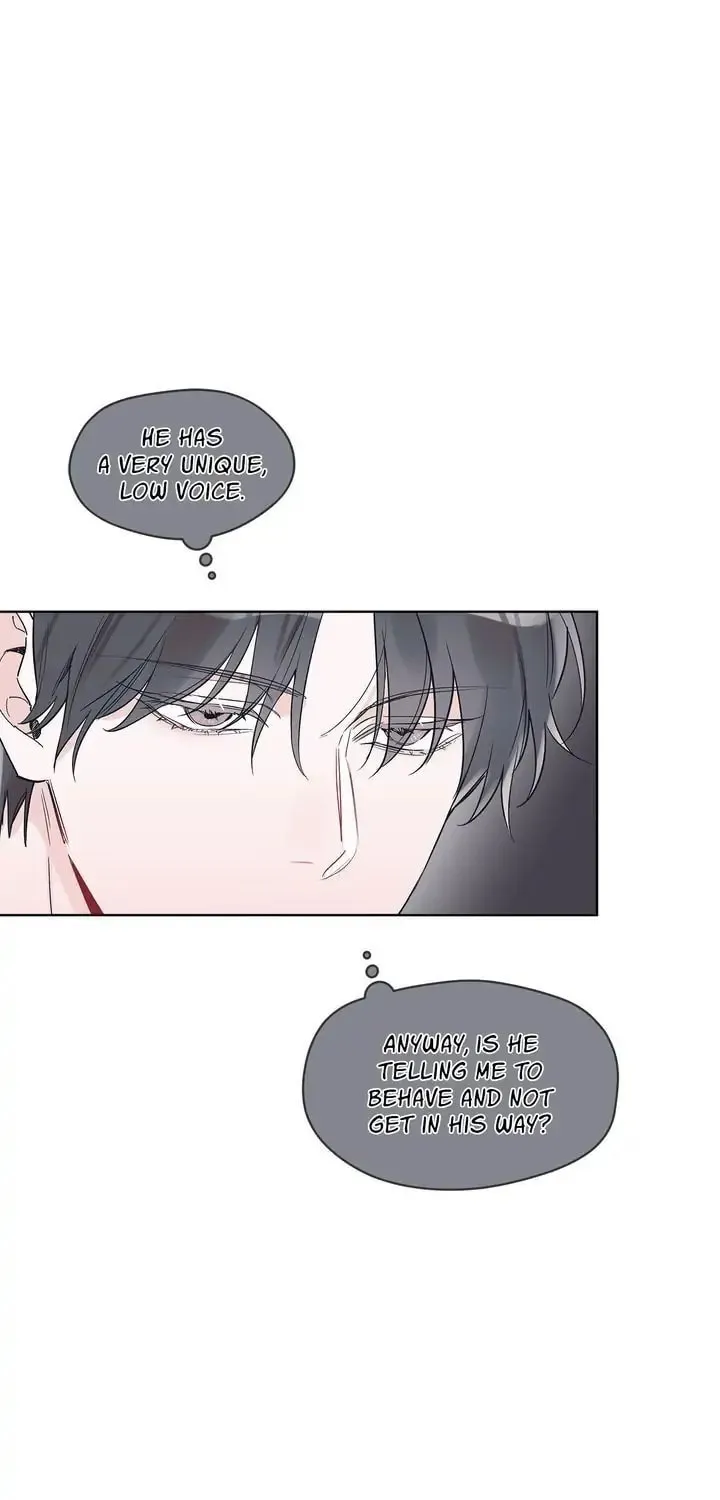 Monochrome Rumor Chapter 11 page 11 - 