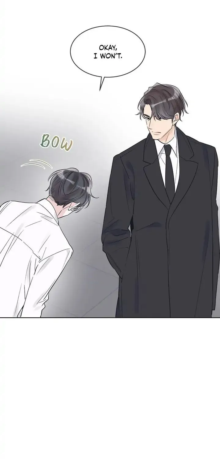 Monochrome Rumor Chapter 11 page 12 - 