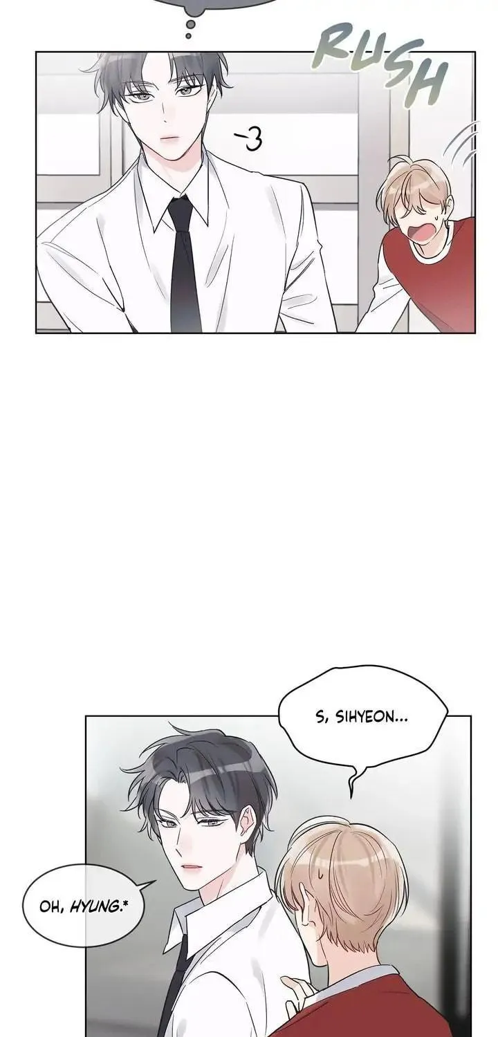 Monochrome Rumor Chapter 11 page 14 - 