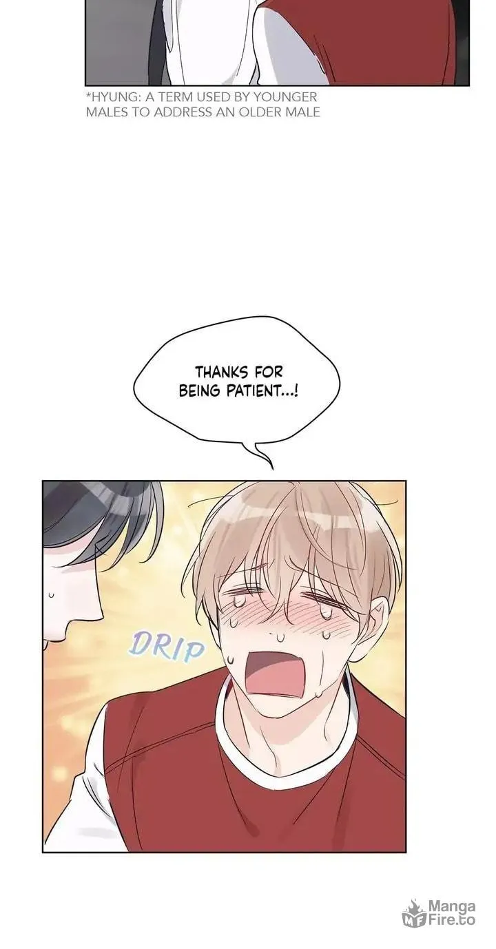 Monochrome Rumor Chapter 11 page 15 - 