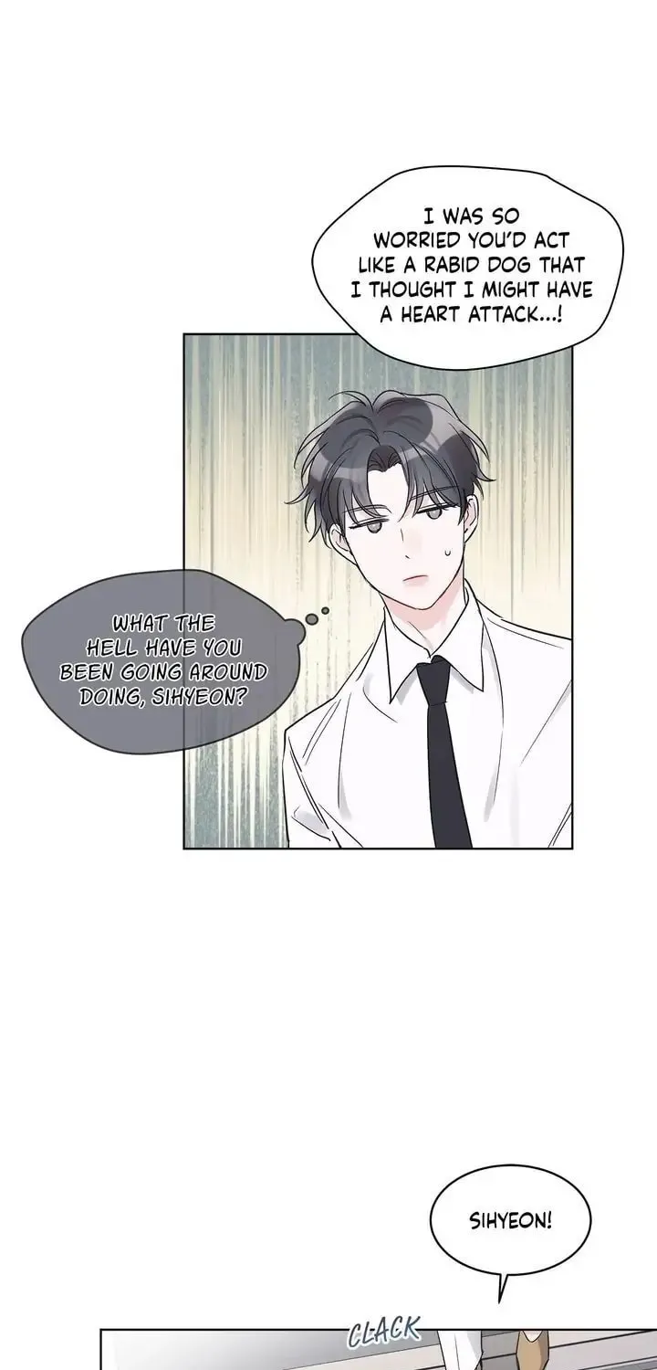 Monochrome Rumor Chapter 11 page 16 - 