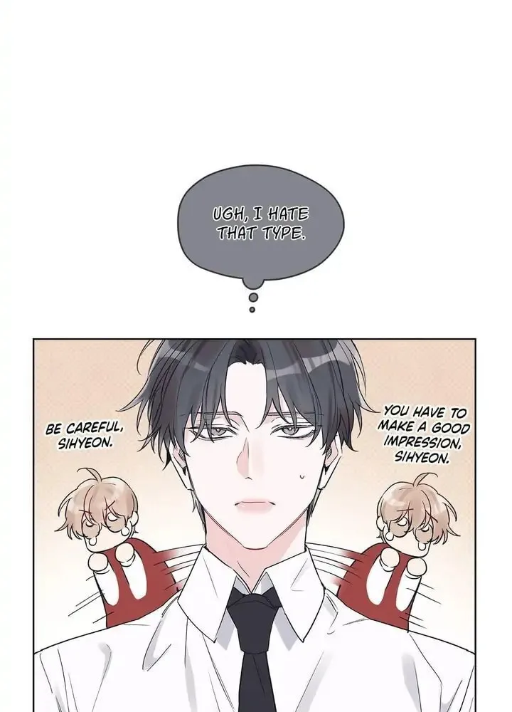 Monochrome Rumor Chapter 11 page 3 - 