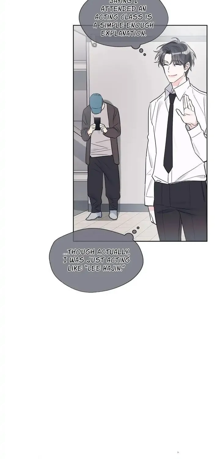 Monochrome Rumor Chapter 11 page 23 - 