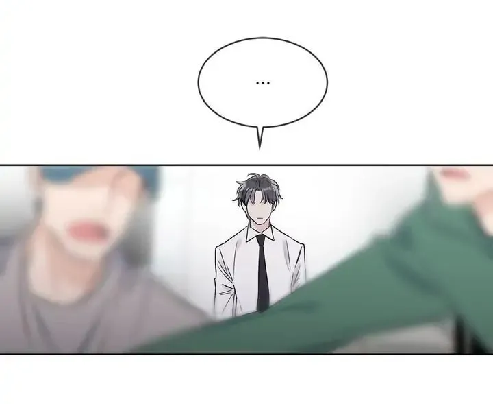 Monochrome Rumor Chapter 11 page 29 - 