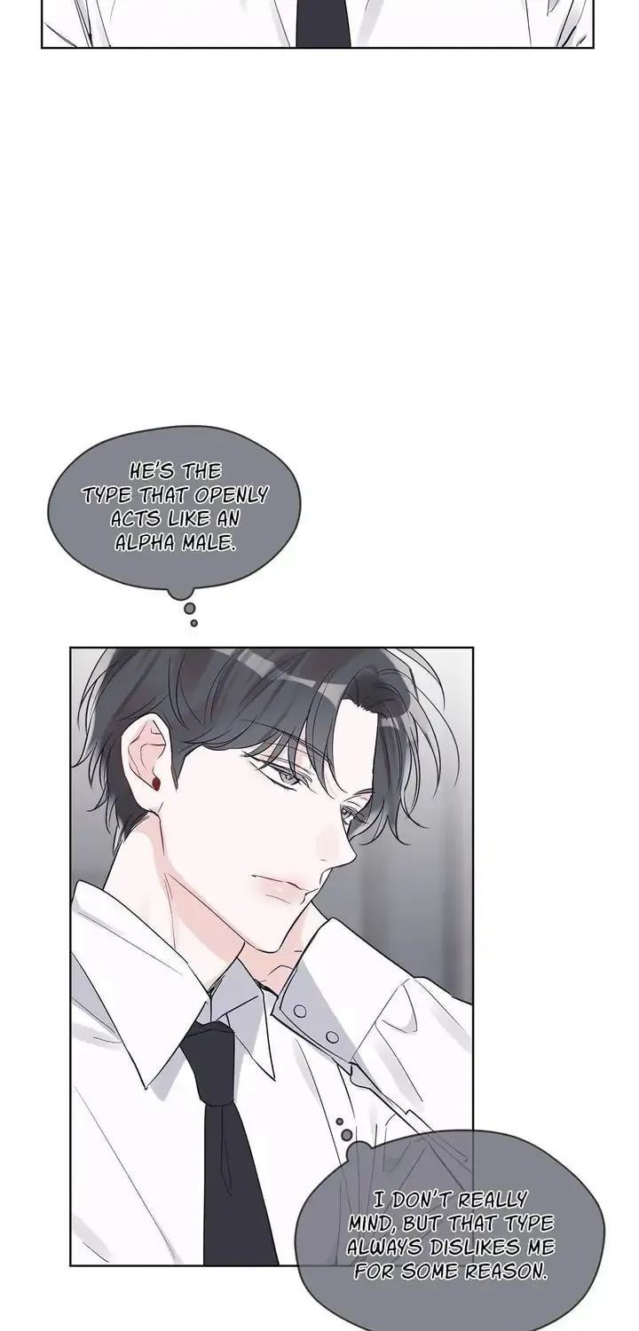 Monochrome Rumor Chapter 11 page 4 - 