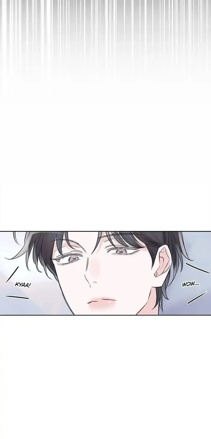 Monochrome Rumor Chapter 11 page 33 - 