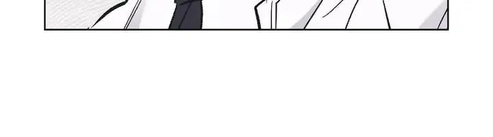 Monochrome Rumor Chapter 11 page 40 - 