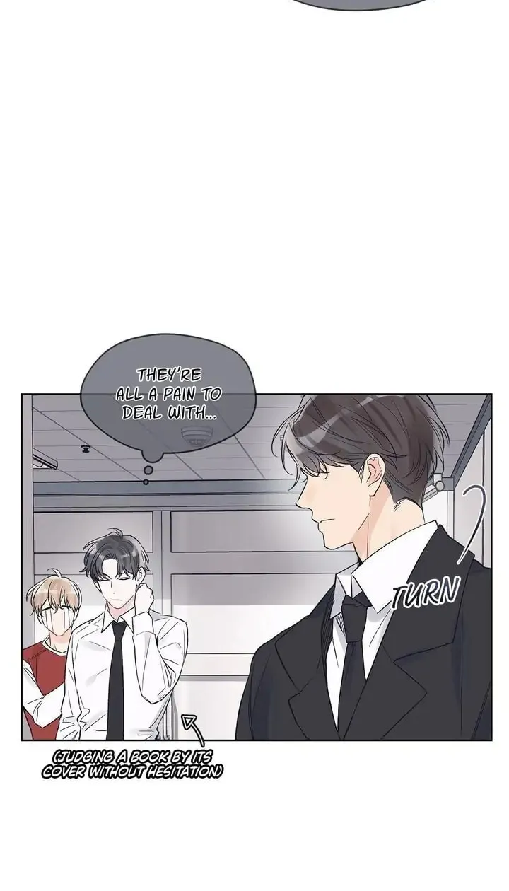 Monochrome Rumor Chapter 11 page 5 - 