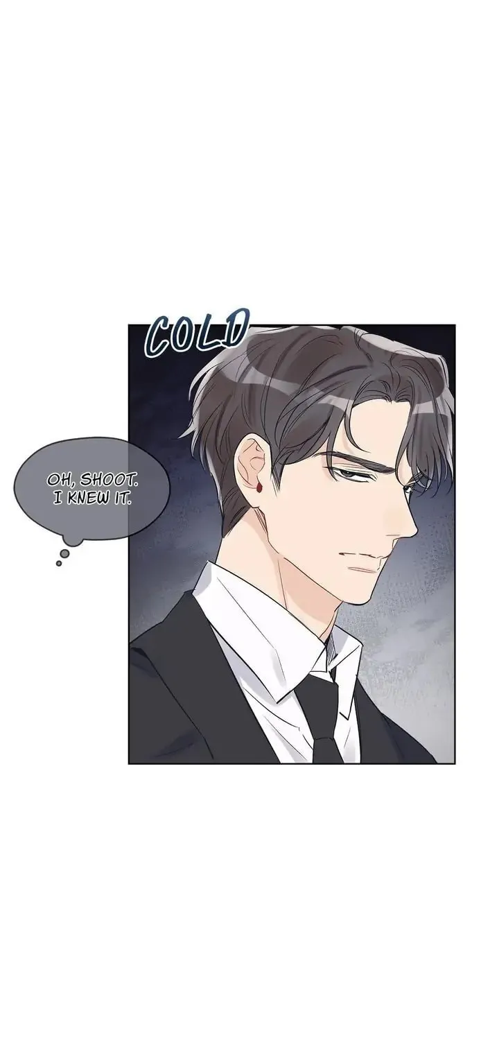 Monochrome Rumor Chapter 11 page 6 - 