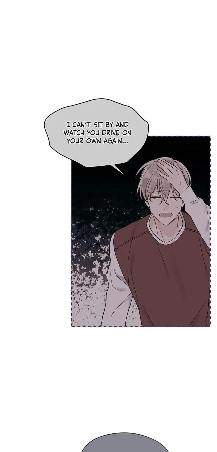 Monochrome Rumor Chapter 11 page 51 - 