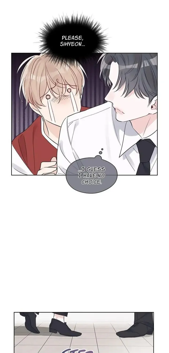 Monochrome Rumor Chapter 11 page 7 - 