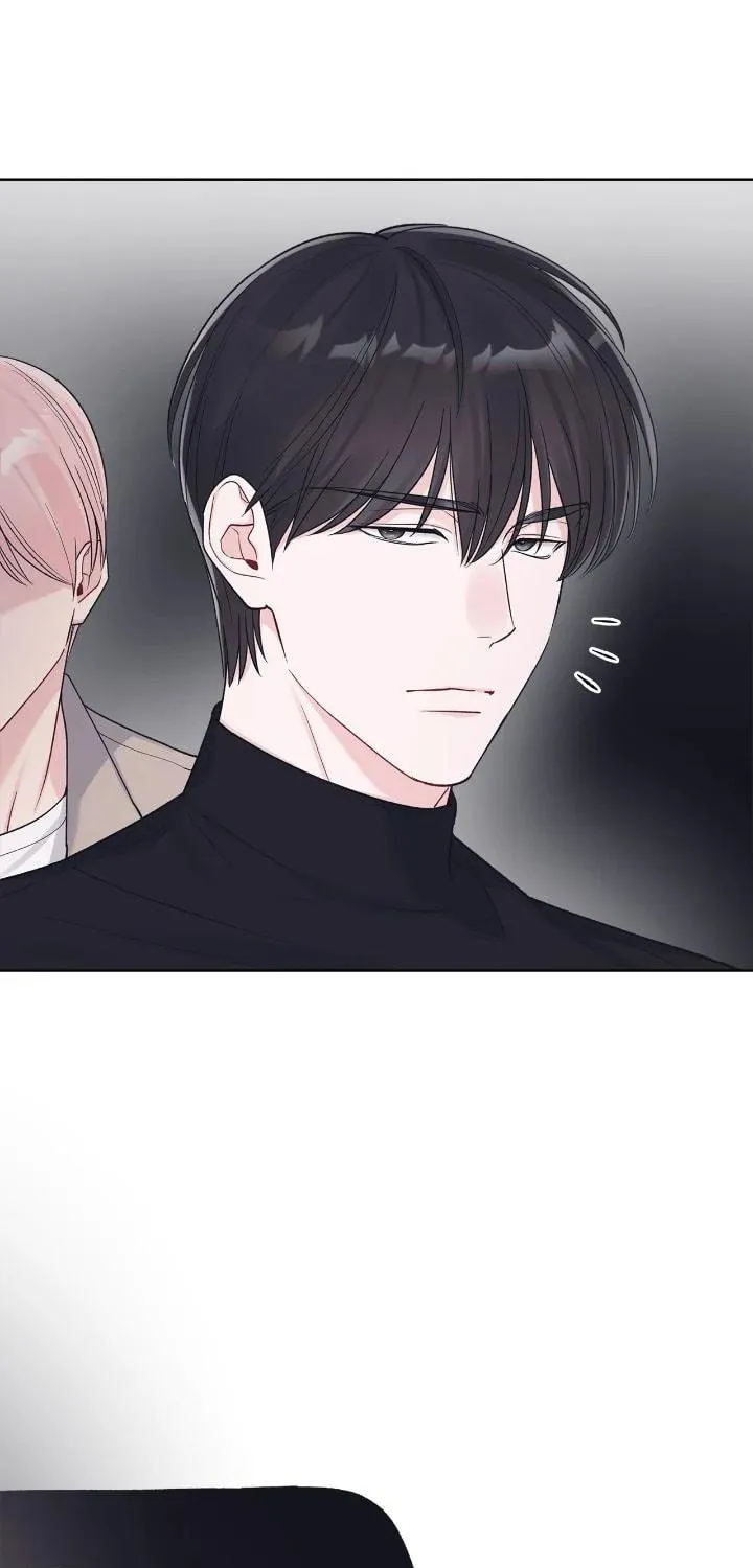 Monochrome Rumor Chapter 110 page 16 - 