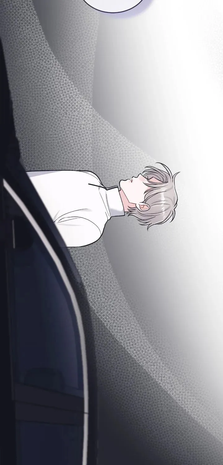 Monochrome Rumor Chapter 110 page 18 - 