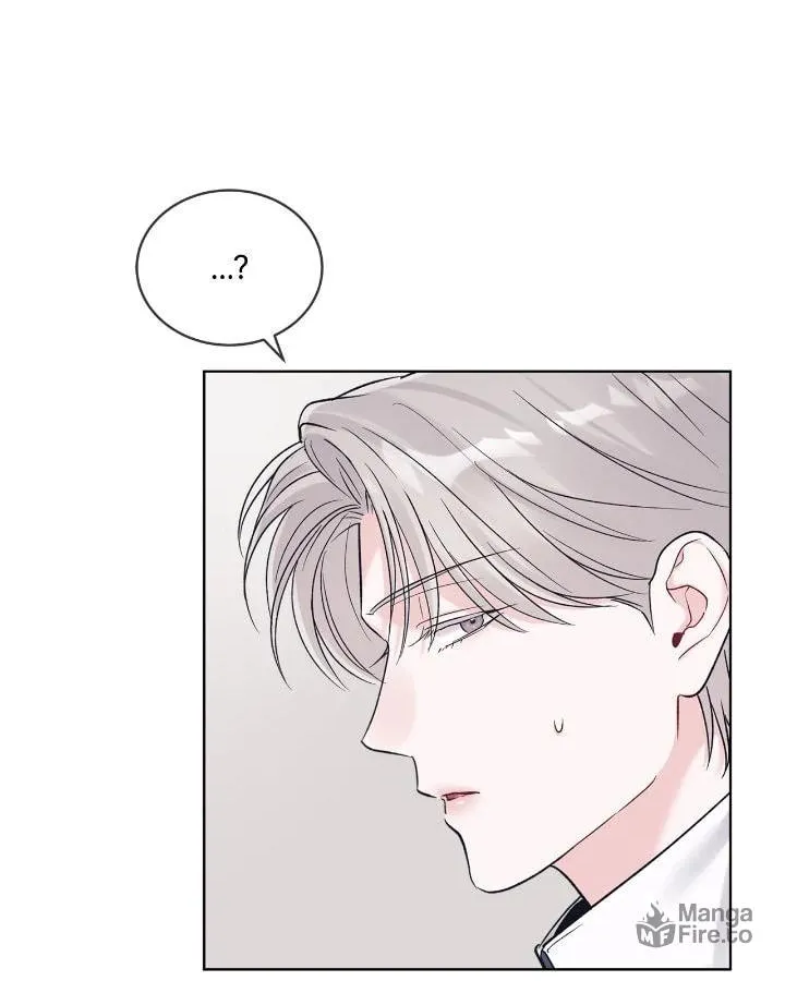 Monochrome Rumor Chapter 110 page 21 - 
