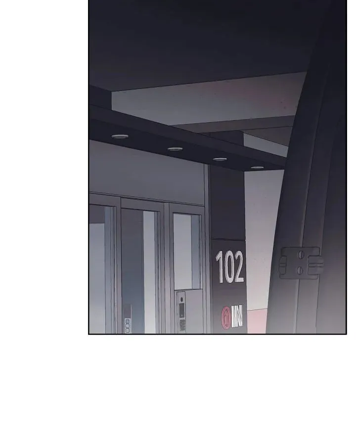 Monochrome Rumor Chapter 110 page 33 - 