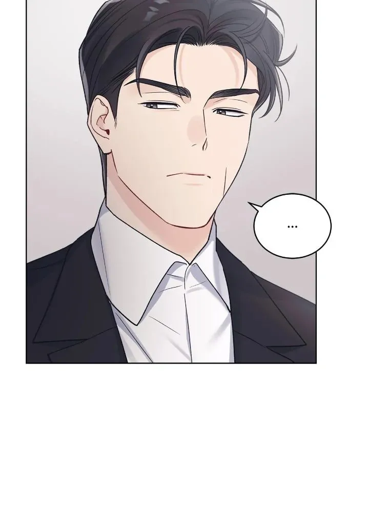 Monochrome Rumor Chapter 110 page 39 - 