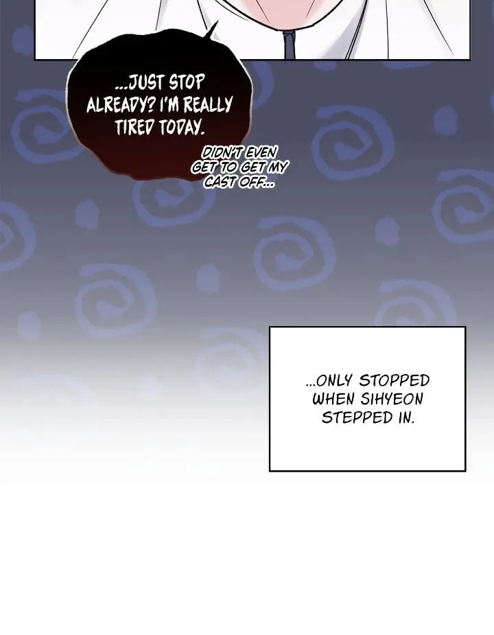 Monochrome Rumor Chapter 110 page 58 - 