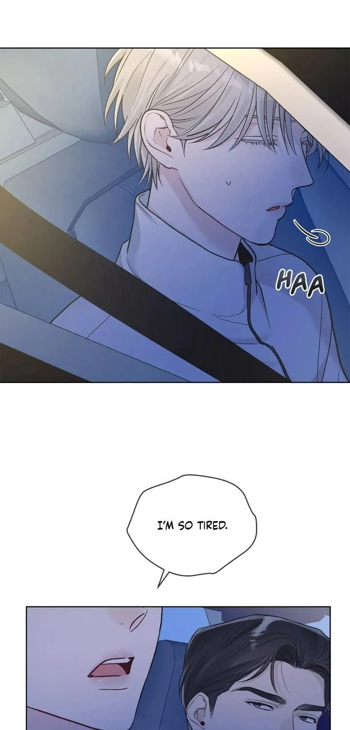 Monochrome Rumor Chapter 110 page 8 - 