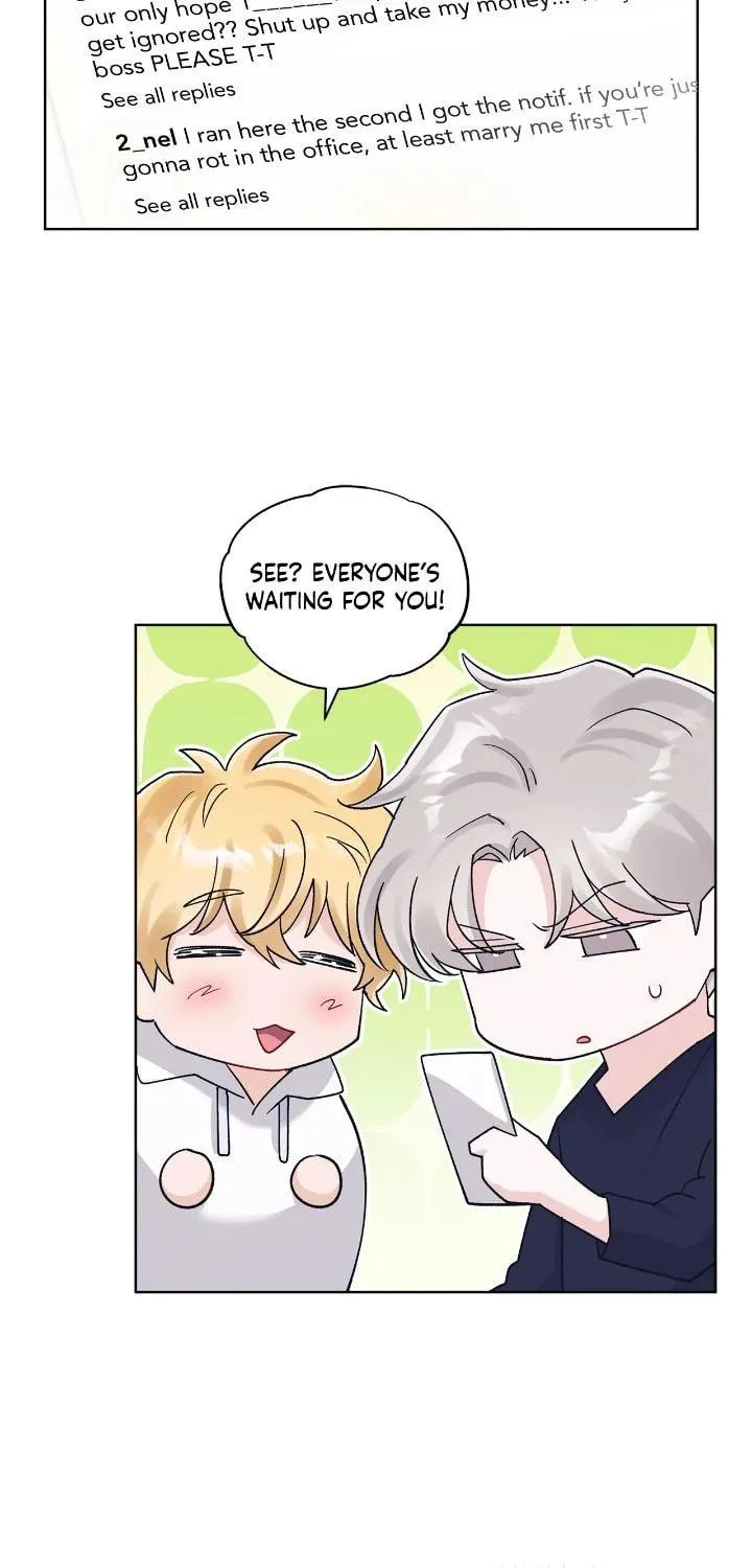Monochrome Rumor Chapter 111 page 17 - 