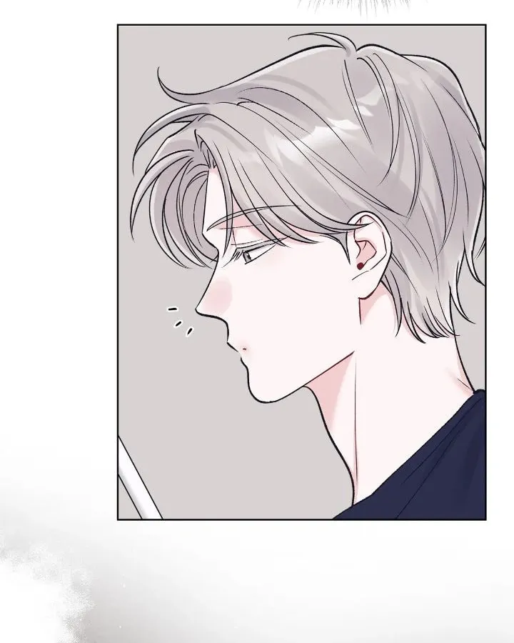 Monochrome Rumor Chapter 111 page 24 - 