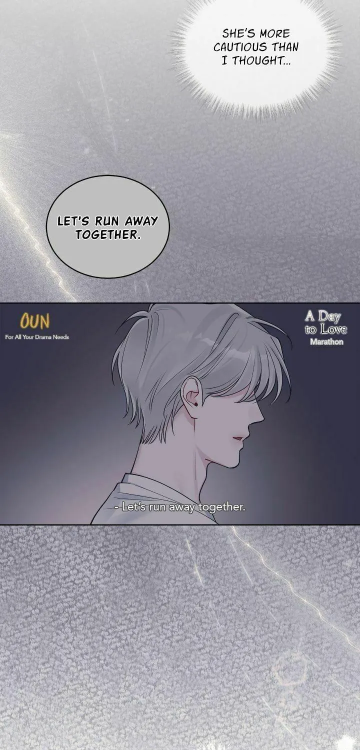 Monochrome Rumor Chapter 111 page 73 - 