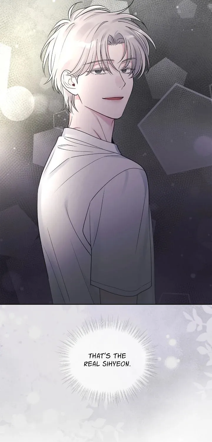 Monochrome Rumor Chapter 111 page 77 - 